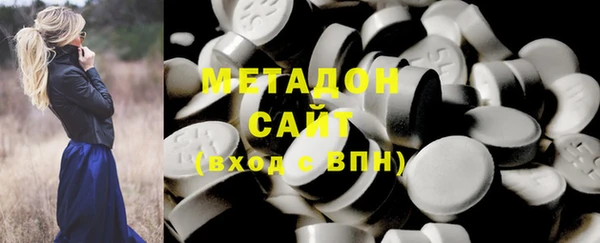 круглые Алзамай