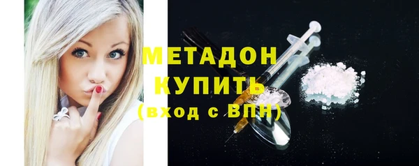 прущая мука Наволоки