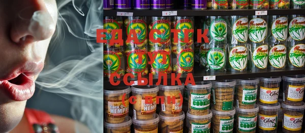 прущая мука Наволоки