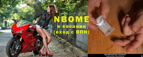 меф VHQ Алексеевка