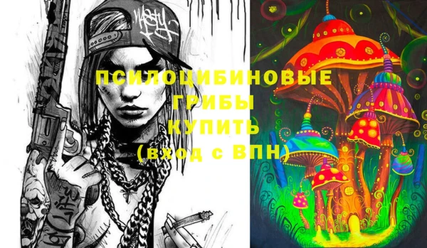 меф VHQ Алексеевка