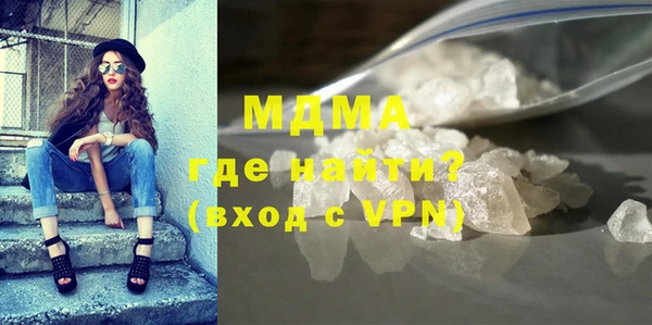 круглые Алзамай