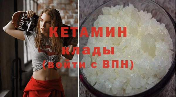 круглые Алзамай