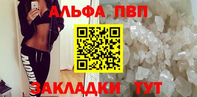 мефедрон мука Первоуральск