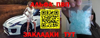 мефедрон мука Первоуральск