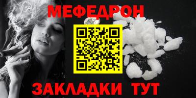 марки lsd Пенза
