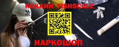 бутират Партизанск