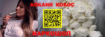 мефедрон мука Первоуральск