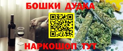 мефедрон мука Первоуральск