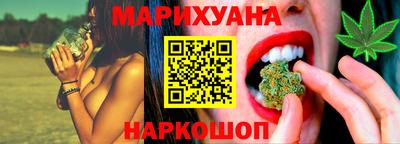 марки lsd Пенза