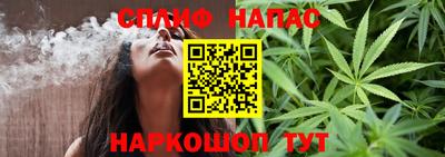 мефедрон мука Первоуральск