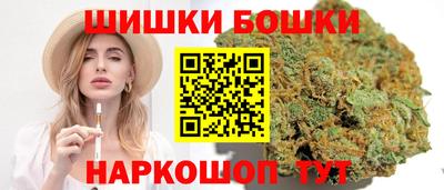 мефедрон мука Первоуральск