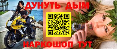 марки lsd Пенза
