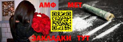 мефедрон мука Первоуральск
