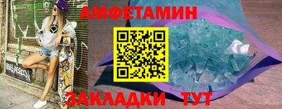 марки lsd Пенза