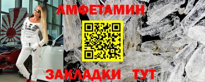 марки lsd Пенза