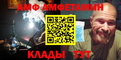 мефедрон мука Первоуральск