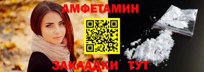марки lsd Пенза