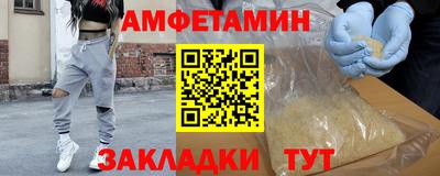 мефедрон мука Первоуральск