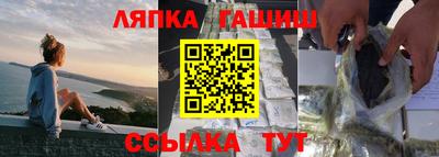 мефедрон мука Первоуральск