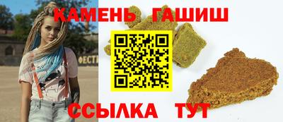 мефедрон мука Первоуральск