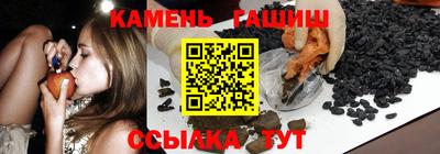 марки lsd Пенза