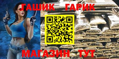 мефедрон мука Первоуральск