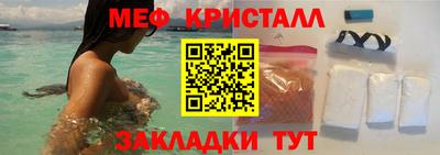 марки lsd Пенза